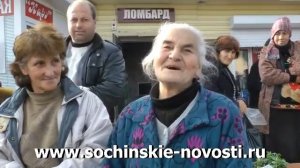 мандарины из абхазии