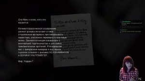 Life is Strange Ep.1. Знакомство. Почему я должна мацать и лапать все под ряд? Ой всё!