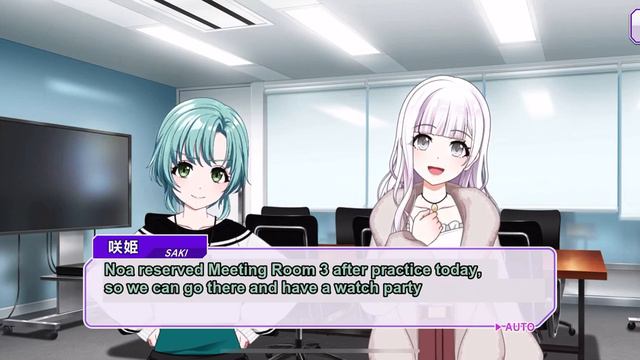 D4DJ Groovy Mix - Nijima Ibuki 4* Birthday Card Story [eng sub] смотреть онлайн