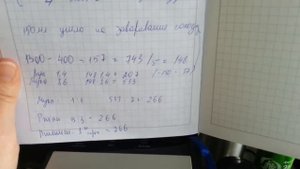 1ый замес теста. Хлеб на Закваске в хлебопечке . Бородинский. Вес теста 1300 граммов