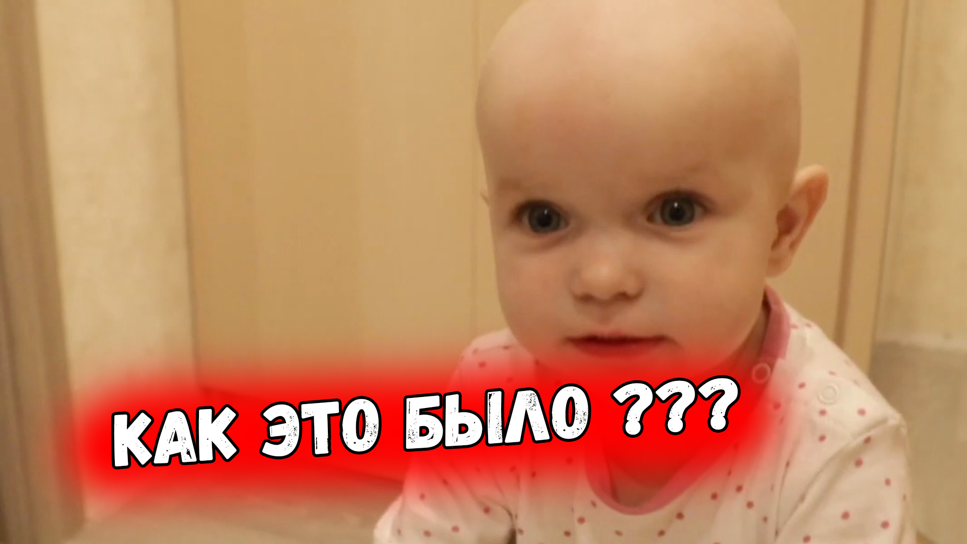 ВСПОМНИМ ЧТО ТАКОЕ СЕМЬЯ!