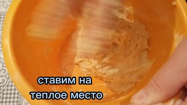 Любимые плетеные пончики из дрожжевого теста. Попробуйте, не пожалеете.