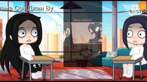 Eminence in the shadow react to Cid kagenou part 1