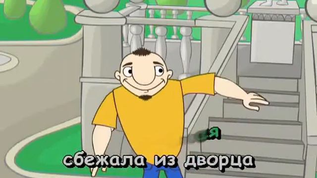 Бр Муз   Такая Сякая