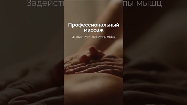 Первый современный санаторий в Крыму.mp4