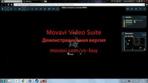 DarkOrbit : новый кликкер на палладиум