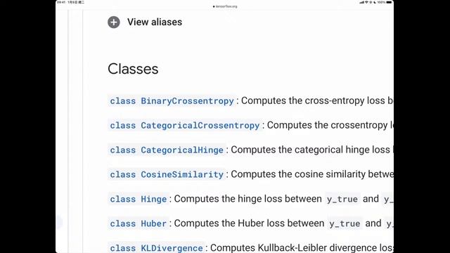 [DS4CS] Week 10-2 Neural Network Basics смотреть онлайн