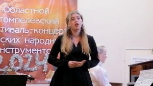 "Не ветер вея с высоты ""