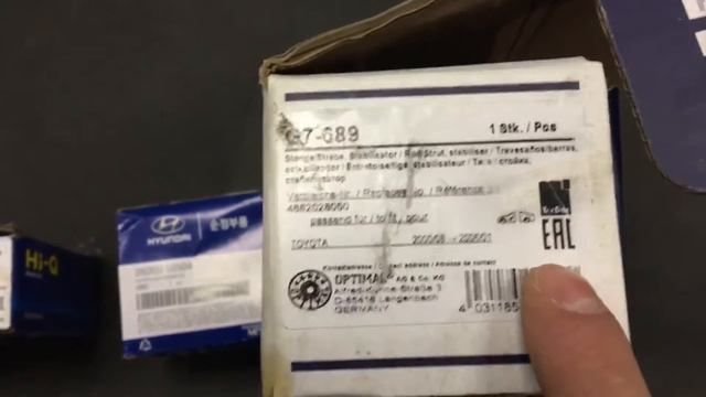 JAC S5 запчасти которые поставил я