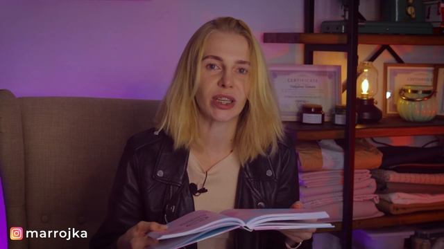 Разбор книги Саши Митрошиной | "САШИН ФИТНЕС"