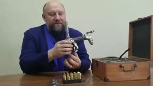 Ограночная рукоять.