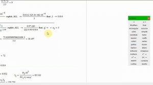 float если маткад в выражении пишет оч много знаков после запятой в выражении