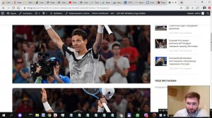 Работа с Сайбдаром WordPress