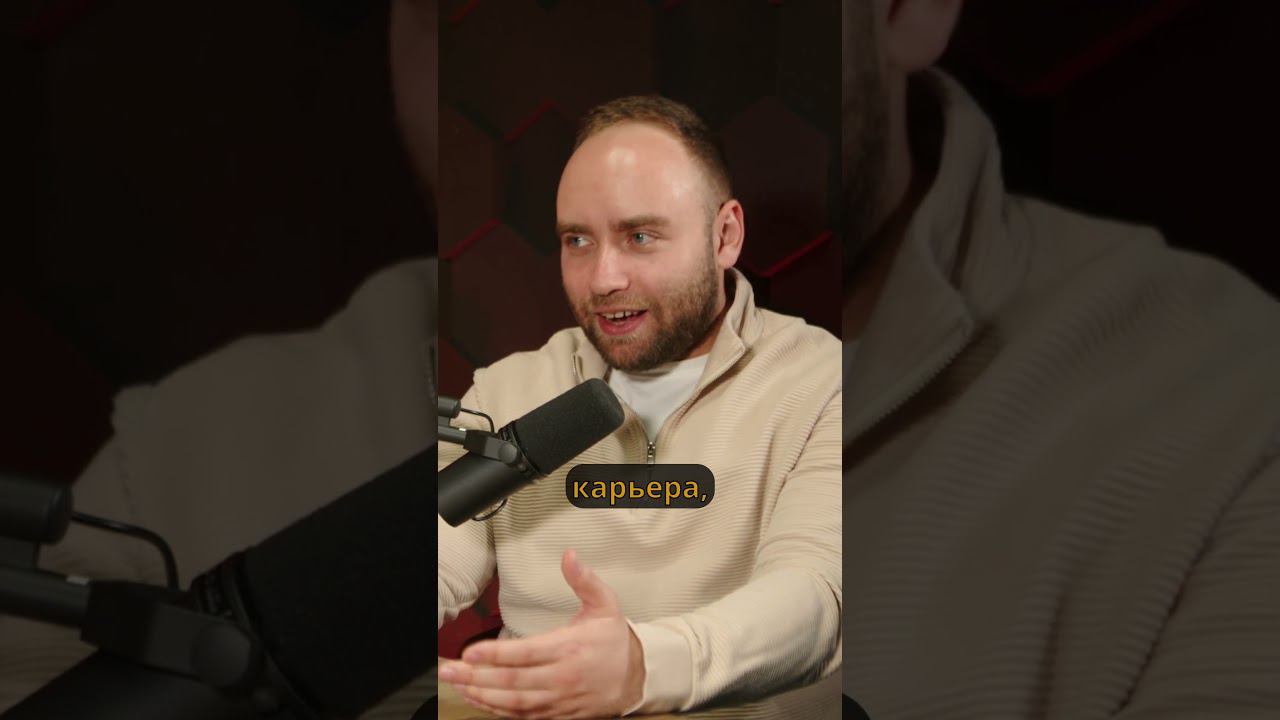 Как работать с учениками, которые не хотят учиться #shorts #дети #методикапреподавания #школа смотреть онлайн