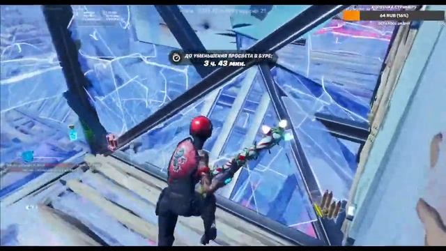 БОКСЫ ФОРТНАЙТ?!ИГРА В БИТВУ СЕТОВ,БОКСЫ!ИГРА В ТВОРЧЕСКИЙ РЕЖИМ! смотреть онлайн