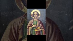 канон св. вмч. и целителю Пантелеймону