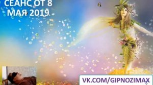 Где находится библиотека Ивана Грозного