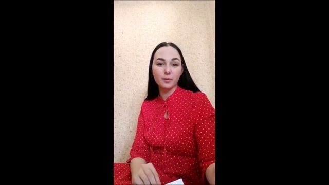 ЗАНИМАТЕЛЬНАЯ АППЛИКАЦИЯ смотреть онлайн