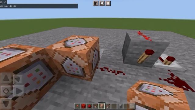 таймер с помощью опыта xp смотреть онлайн