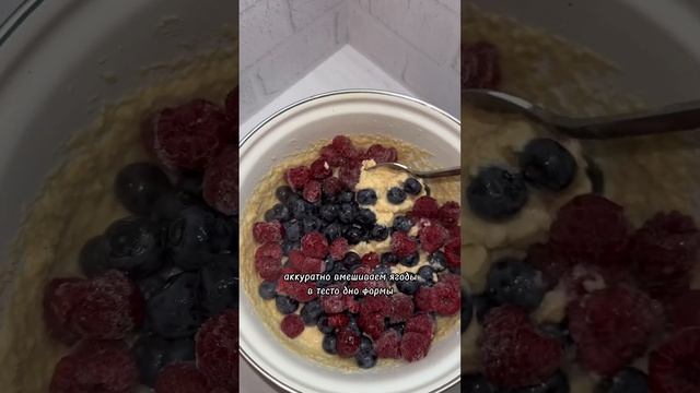 Безумно вкусный кето кекс ?Рецепт у меня в ТГ ( ссылка в шапке профиля) #рецепты #кето смотреть онлайн