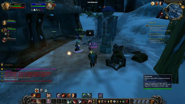 Сервер Sirus Читак.avi смотреть онлайн