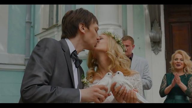 Наша Свадьба. Клип смотреть онлайн