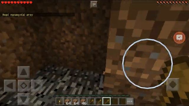 играю в майнкрафт на сервере магазин за землю смотреть онлайн