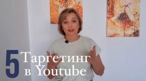 6 способов БЫСТРО И БЕСПЛАТНО привлечь новых клиентов в салон красоты.