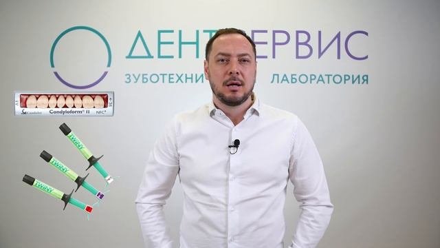 Что такое телескопические коронки?