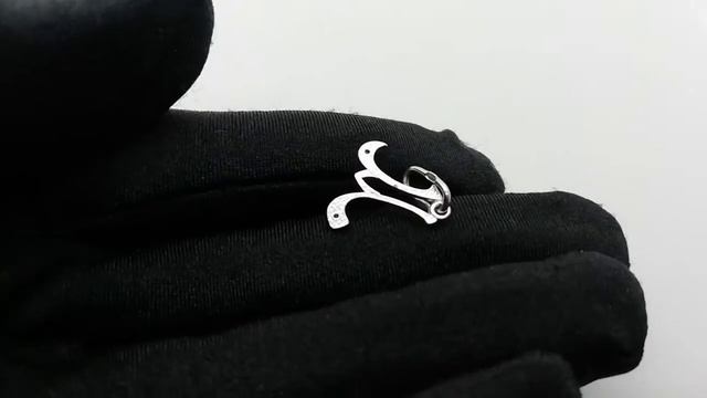 Кулон буква М из серебра смотреть онлайн