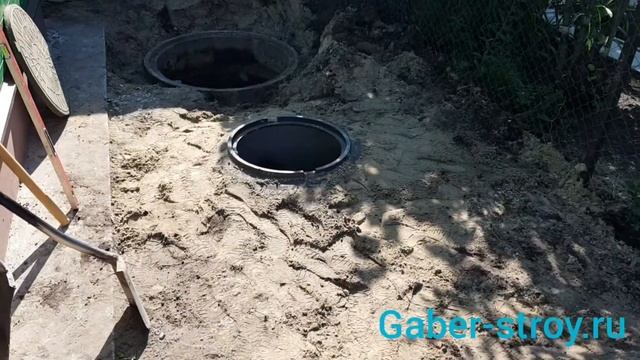 Вечный септик.