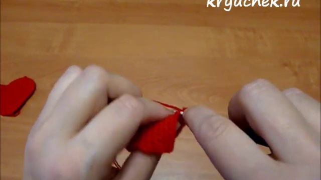 Объемное сердечко-валентинка крючком (Crochet. Volumetric heart Valentine)