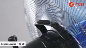 Обзор напольного вентилятора Tefal VF5670F0