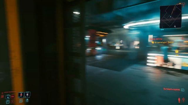 CYBERPUNK 2077➤Прохождение#3➤город мечты➤Высокий уровень сложности➤Качество Ультра 1440р смотреть онлайн