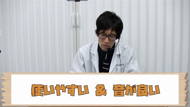 【新製品】BOSS GX-100 発売直前　先行レビュー смотреть онлайн