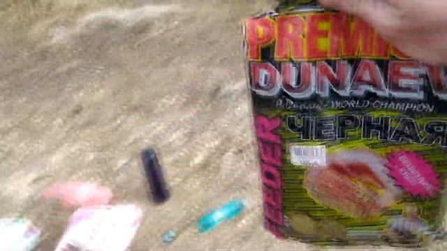 СИМФЕРОПОЛЬ. Вторая попытка ПОЙМАТЬ РЫБУ по ХОЛОДАМ! смотреть онлайн