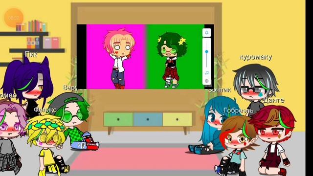 реакция 13 карт на вару смотреть онлайн