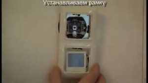 Монтаж терморегулятора теплоа пола eratherm в рамку Шнайдер Уника