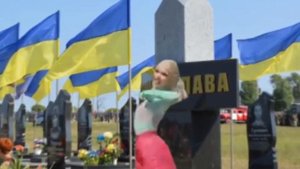 мыкола, шо таке?