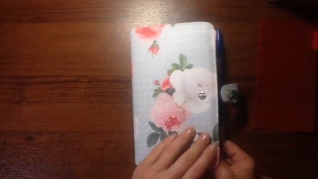 Websters pages новые разделители. Для чего я использую блокнот сейчас смотреть онлайн