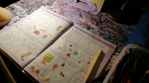 23 занятие. РАЗ - ступенька, ДВА - ступенька. Часть 1.