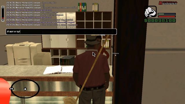 КАК ВСТУПИТЬ В МЕДИЦИНУ? || Arizona rp Chandler смотреть онлайн