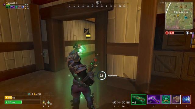 Realm Royale ♦ Ну за чем ты появился Золотой рыцарь