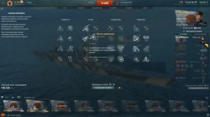 Azuma - обзор от Матроса! World of Warships