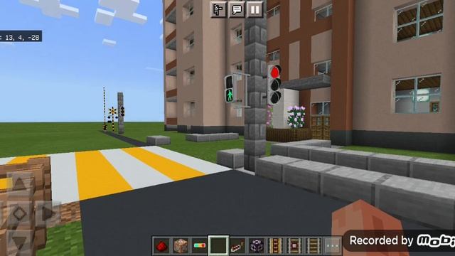 Автоматический Светофор смотреть онлайн