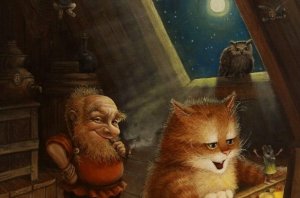 УГОЛОК МОЕГО ДОМОВОГО...Ведьмина изба.Инга Хосроева.