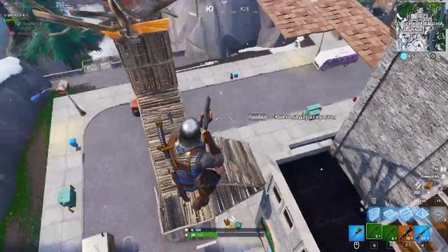 произошел баг epic games смотреть онлайн