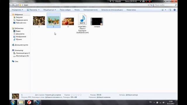 Как сделать поздравление. Выпуск № 8 смотреть онлайн