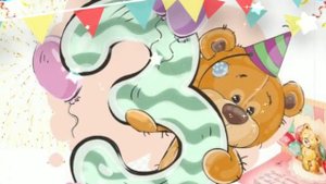 С ДНЁМ РОЖДЕНИЯ/3 ГОДИКА/FAMILY VLOG UA