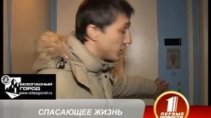 Пожарная сигнализация